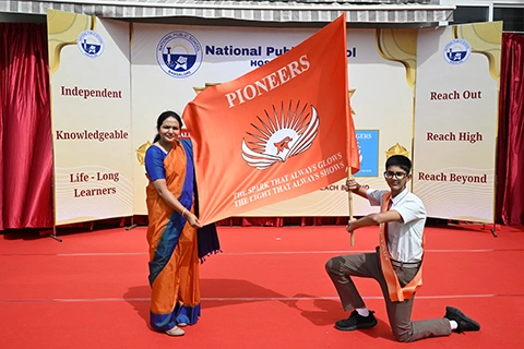 investiture-ceremony